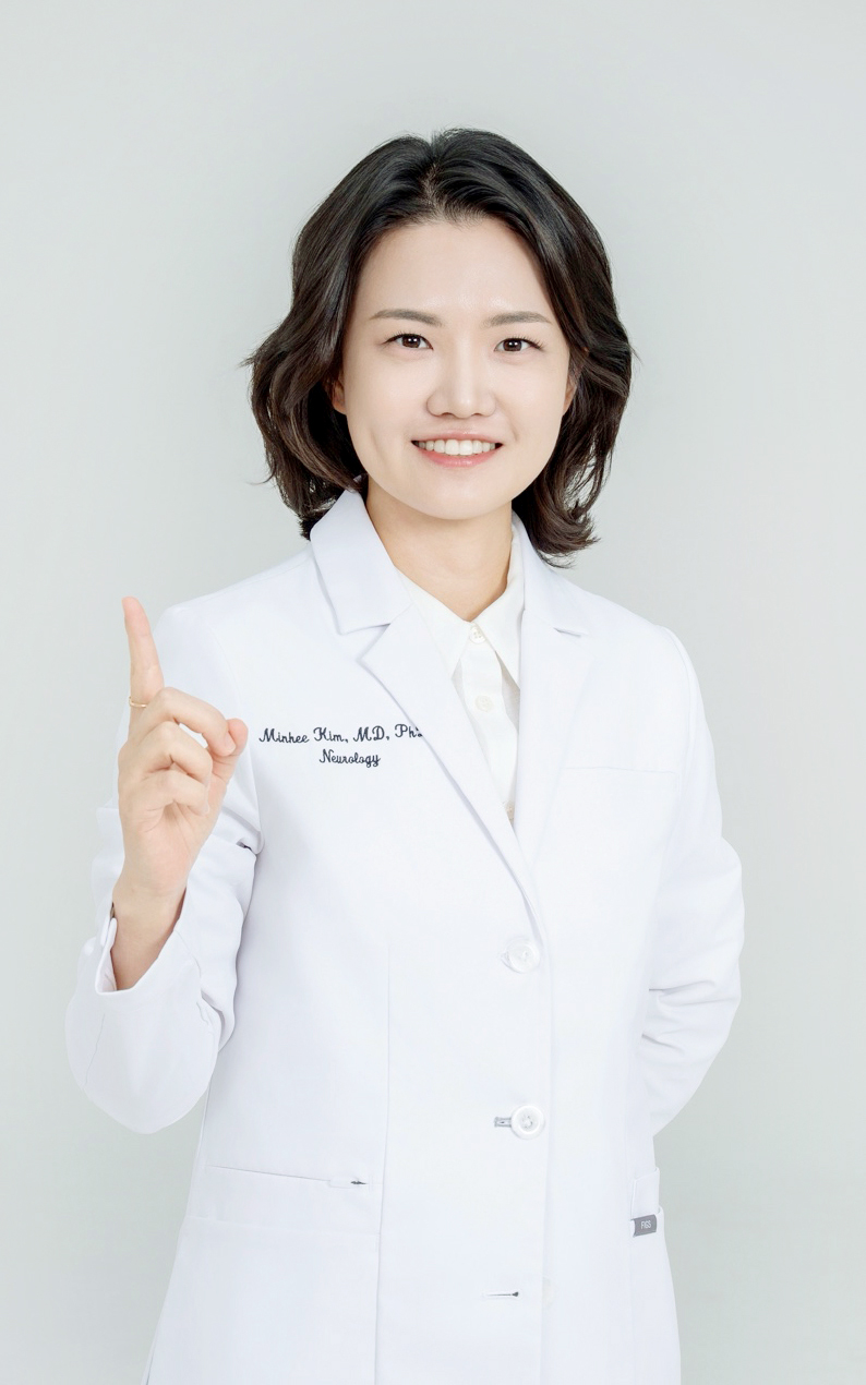 신경과 전문의 김민희 원장